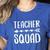 Teacher Squad Shirt Men Women Teacher Team Women's Heather T-Shirt Heather True Royal Teacher Squad Shirt Men Women Teacher Team Women's Heather T-Shirt Heather True Royal