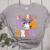 3rd Grade Boo Crew Spooky Third Grade Halloween Teacher Women's Heather T-Shirt Athletic Heather 3rd Grade Boo Crew Spooky Third Grade Halloween Teacher Women's Heather T-Shirt Athletic Heather