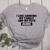 Grammar T Shirt Back To School English Teacher Women's Heather T-Shirt Athletic Heather