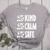 Be Kind Be Calm Be Safe Awareness For Teachers For Men Women Kids Women's Heather T-Shirt Athletic Heather Be Kind Be Calm Be Safe Awareness For Teachers For Men Women Kids Women's Heather T-Shirt Athletic Heather