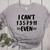 Math Teacher Can't Even Appreciation Science Day Women's Heather T-Shirt Athletic Heather Math Teacher Can't Even Appreciation Science Day Women's Heather T-Shirt Athletic Heather