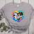 TK Teacher Transitional Kindergarten Heart Back To School Women's Heather T-Shirt Athletic Heather