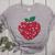Valentines Day Teacher Hearts Apple Love Teach Women Men Women's Heather T-Shirt Athletic Heather Valentines Day Teacher Hearts Apple Love Teach Women Men Women's Heather T-Shirt Athletic Heather