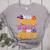 Will Trade Students For Donuts Halloween Teacher Women's Heather T-Shirt Athletic Heather Will Trade Students For Donuts Halloween Teacher Women's Heather T-Shirt Athletic Heather