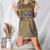 Cute Halloween Teacher Women's Heather T-Shirt Heather Olive