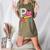 P Is For Pre K Teacher Student Pencil Apple Back To School Women's Heather T-Shirt Heather Olive P Is For Pre K Teacher Student Pencil Apple Back To School Women's Heather T-Shirt Heather Olive