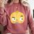 The Cool Bean Good Egg Teacher Halloween Costume Food Group Comfort Colors Sweatshirt Crimson The Cool Bean Good Egg Teacher Halloween Costume Food Group Comfort Colors Sweatshirt Crimson