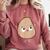 Good Egg Teacher Halloween Costume The Couch Potato Comfort Colors Sweatshirt Crimson Good Egg Teacher Halloween Costume The Couch Potato Comfort Colors Sweatshirt Crimson