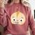 Good Egg Teacher Halloween Costume Group The Cool Bean Comfort Colors Sweatshirt Crimson Good Egg Teacher Halloween Costume Group The Cool Bean Comfort Colors Sweatshirt Crimson