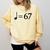 67 Music Meme Slang Musician Kids Music Teacher Comfort Colors Sweatshirt Butter 67 Music Meme Slang Musician Kids Music Teacher Comfort Colors Sweatshirt Butter