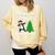 Boston Terrier Santa Hat Dabbing Around The Christmas Tree Comfort Colors Sweatshirt Butter