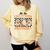 Are You Fall-O-Ween Directions Halloween Ghost Fall Teacher Comfort Colors Sweatshirt Butter Are You Fall-O-Ween Directions Halloween Ghost Fall Teacher Comfort Colors Sweatshirt Butter