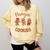 Hangin With My Cookies Gingerbread Women Christmas Teacher Comfort Colors Sweatshirt Butter