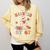 Haunted By 67 Boo Ghost Teacher 6 7 Halloween Costume Comfort Colors Sweatshirt Butter