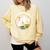 Teacher-Saurus Dinosaur Teacher Design T-Rex Design Comfort Colors Sweatshirt Butter