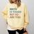 Women Math Is Tough But So Are You Math Teacher Mathematics Comfort Colors Sweatshirt Butter Women Math Is Tough But So Are You Math Teacher Mathematics Comfort Colors Sweatshirt Butter