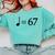 67 Music Meme Slang Musician Kids Music Teacher Comfort Colors Sweatshirt Chalky Mint 67 Music Meme Slang Musician Kids Music Teacher Comfort Colors Sweatshirt Chalky Mint