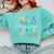 ABC Elemeno Kindergarten Teacher Boy Girl Kid Back To School Comfort Colors Sweatshirt Chalky Mint