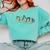 Fall Music Teacher Halloween Pumpkin Music Note Fall Teacher Comfort Colors Sweatshirt Chalky Mint Fall Music Teacher Halloween Pumpkin Music Note Fall Teacher Comfort Colors Sweatshirt Chalky Mint