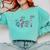 Grammar Teacher Punctuation English First Day Back To School Comfort Colors Sweatshirt Chalky Mint Grammar Teacher Punctuation English First Day Back To School Comfort Colors Sweatshirt Chalky Mint