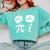 Math Teacher Math Student Be Real Get Rational Comfort Colors Sweatshirt Chalky Mint