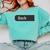 Retro ABCD Teacher Tour Kindergarten Teacher Back To School Comfort Colors Sweatshirt Chalky Mint