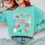 Retro Play Is Learning Kindergarten Teacher Team Women Comfort Colors Sweatshirt Chalky Mint