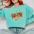 Thankful Teacher Shirts For Women Teach Thanksgiving Teacher Comfort Colors Sweatshirt Chalky Mint Thankful Teacher Shirts For Women Teach Thanksgiving Teacher Comfort Colors Sweatshirt Chalky Mint