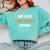 This Is My Tired Teacher Costume Apparel Halloween Teacher Comfort Colors Sweatshirt Chalky Mint This Is My Tired Teacher Costume Apparel Halloween Teacher Comfort Colors Sweatshirt Chalky Mint