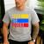 Leer Es Poder Colombian Spanish Teacher Maestra Colombia Men's Casual T-Shirt Sport Grey Leer Es Poder Colombian Spanish Teacher Maestra Colombia Men's Casual T-Shirt Sport Grey