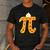 Apple Pi Pie Pun Math Teacher Pi Day 2020 Men's Casual T-Shirt Dark Grey