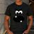 Carrot Teacher Matching Halloween Costume Men's Casual T-Shirt Dark Grey