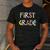 First Grade Dream Team Back To School 1st Grade Teacher Men's Casual T-Shirt Dark Grey First Grade Dream Team Back To School 1st Grade Teacher Men's Casual T-Shirt Dark Grey