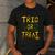 Halloween Math Teacher Trig Or Treat Student School College Men's Casual T-Shirt Dark Grey Halloween Math Teacher Trig Or Treat Student School College Men's Casual T-Shirt Dark Grey