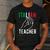 Italian Teacher Italy Italia Back To School First Day Men's Casual T-Shirt Dark Grey Italian Teacher Italy Italia Back To School First Day Men's Casual T-Shirt Dark Grey