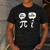 Math Teacher Math Student Be Real Get Rational Men's Casual T-Shirt Dark Grey Math Teacher Math Student Be Real Get Rational Men's Casual T-Shirt Dark Grey