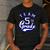 Team 5th Grade Fifth For Teacher Or Students Men's Casual T-Shirt Dark Grey Team 5th Grade Fifth For Teacher Or Students Men's Casual T-Shirt Dark Grey