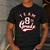 Team 8th Grade Eighth For Teacher Or Students For Men Women Girls Kids Men's Casual T-Shirt Dark Grey Team 8th Grade Eighth For Teacher Or Students For Men Women Girls Kids Men's Casual T-Shirt Dark Grey