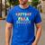 Battery Life Of A Para SPED Parapro Teacher Squad Men's Casual T-Shirt Royal Blue