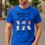 Daycare Preschool Infant Teacher Thing I Do In The Classroom Men's Casual T-Shirt Royal Blue Daycare Preschool Infant Teacher Thing I Do In The Classroom Men's Casual T-Shirt Royal Blue