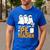 Halloween PE Teacher Shirt Can't Scare Me Men's Casual T-Shirt Royal Blue Halloween PE Teacher Shirt Can't Scare Me Men's Casual T-Shirt Royal Blue