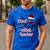 It's Cool To Be a Infant Teacher Snowman Winter Christmas Men's Casual T-Shirt Royal Blue It's Cool To Be a Infant Teacher Snowman Winter Christmas Men's Casual T-Shirt Royal Blue