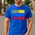 Leer Es Poder Colombian Spanish Teacher Maestra Colombia Men's Casual T-Shirt Royal Blue Leer Es Poder Colombian Spanish Teacher Maestra Colombia Men's Casual T-Shirt Royal Blue