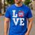 LOVE Kindergarten Teacher Student School Apple Men's Casual T-Shirt Royal Blue