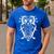 Music Note Owl Shirt Musicians Teacher Birthday Bird Men's Casual T-Shirt Royal Blue