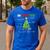 Oh Geometree Christmas Tree Geometry Math Teacher Men's Casual T-Shirt Royal Blue Oh Geometree Christmas Tree Geometry Math Teacher Men's Casual T-Shirt Royal Blue