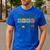 Science Teacher Periodic Table Jokes Chemistry Pun Men's Casual T-Shirt Royal Blue Science Teacher Periodic Table Jokes Chemistry Pun Men's Casual T-Shirt Royal Blue