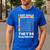 I Got Skills They'Re Multiplying Nerd Math Teacher Men's Casual T-Shirt Royal Blue I Got Skills They'Re Multiplying Nerd Math Teacher Men's Casual T-Shirt Royal Blue