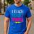 I Teach Rockstars Tee Orchestra Music Teacher Back To School Men's Casual T-Shirt Royal Blue