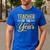 Teacher Of The Year Men Women Teachers Men's Casual T-Shirt Royal Blue